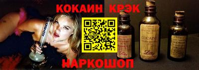бутират Рузаевка