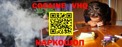 бутират Рузаевка