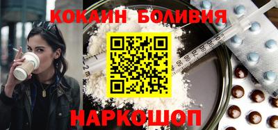 первитин Рязань