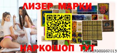 первитин Рязань