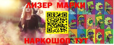 первитин Рязань