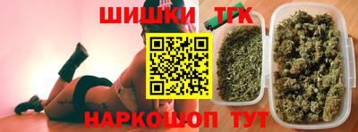 первитин Рязань