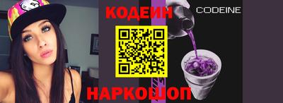первитин Рязань